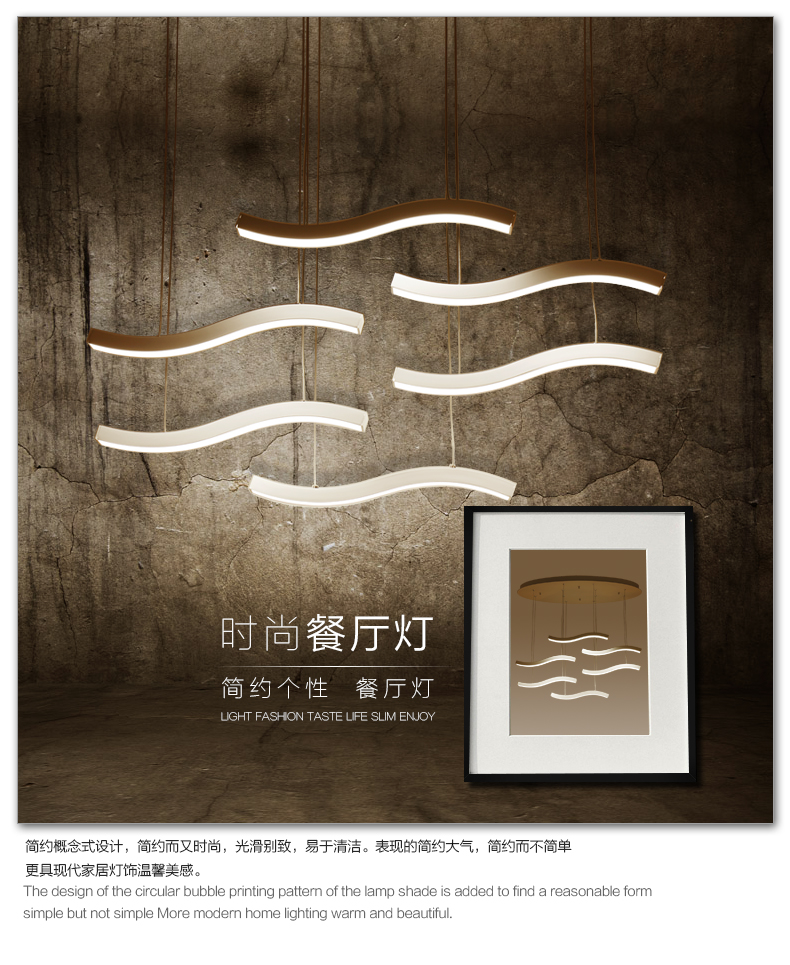 餐厅灯三头灯具欧创意个性led书房卧室灯简约现代客厅长方形吊灯