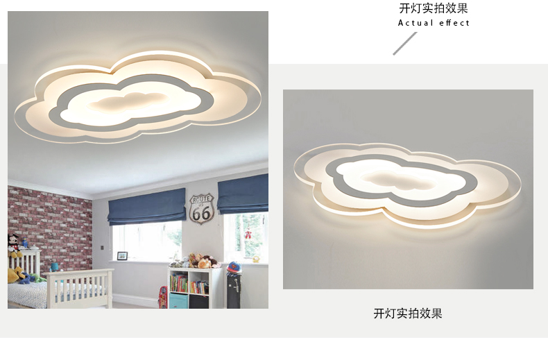 儿童房卧室吸顶灯超薄 现代简约led创意个性田园云朵书房客厅餐厅