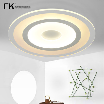 led吸顶灯 现代简约主卧室灯圆形温馨客厅灯超薄调色餐厅书房灯具