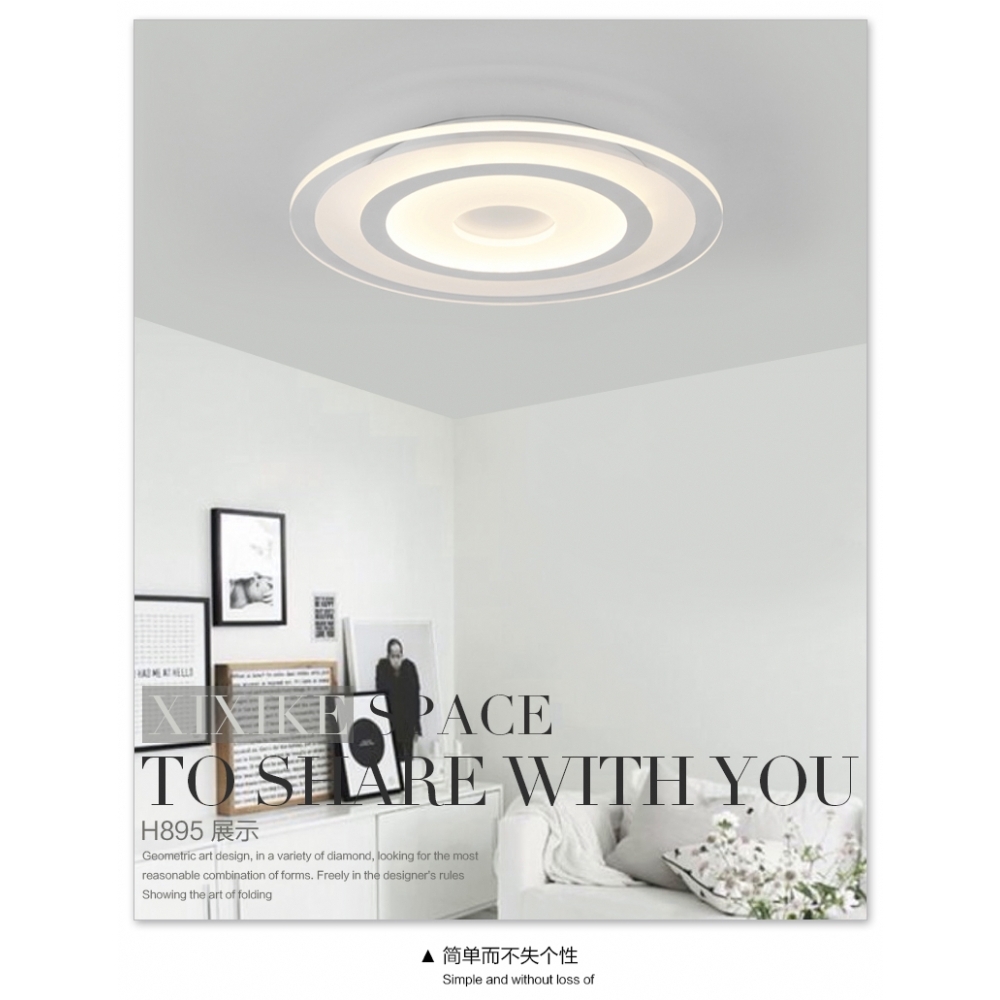 led吸顶灯 现代简约主卧室灯圆形温馨客厅灯超薄调色餐厅书房灯具