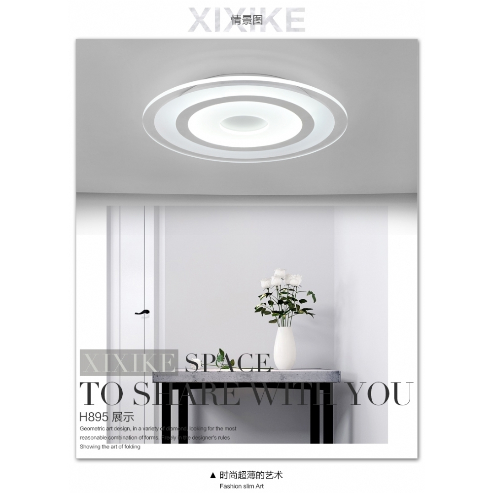 led吸顶灯 现代简约主卧室灯圆形温馨客厅灯超薄调色餐厅书房灯具