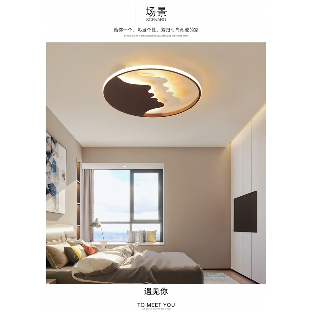 led简约现代吸顶灯房间卧室灯大气创意个性温馨浪漫北欧时尚灯具