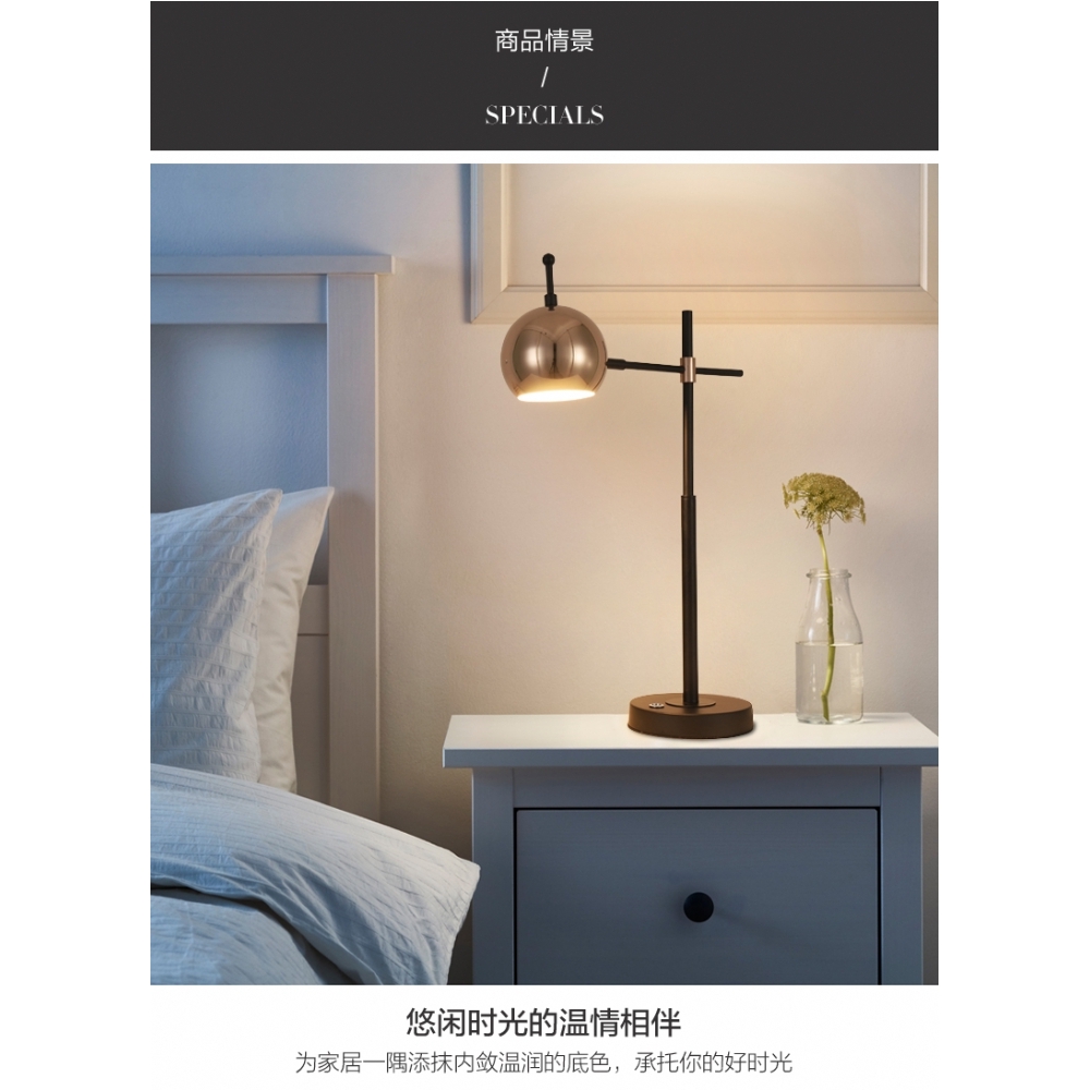 led台灯护眼书桌小学生写字宿舍寝室学习儿童卧室2019新款工作灯