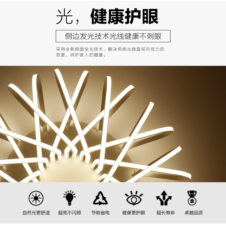 客厅灯 简约现代大气家用圆形LED吸顶灯温馨时尚个性创意卧室灯具