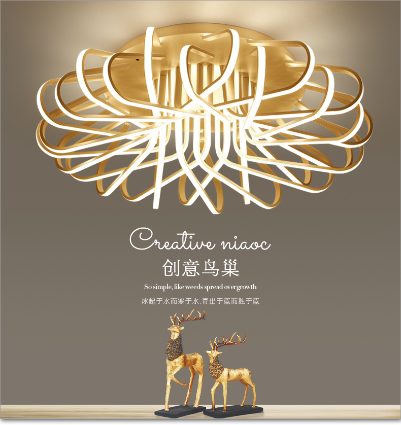 客厅灯 简约现代大气家用圆形LED吸顶灯温馨时尚个性创意卧室灯具