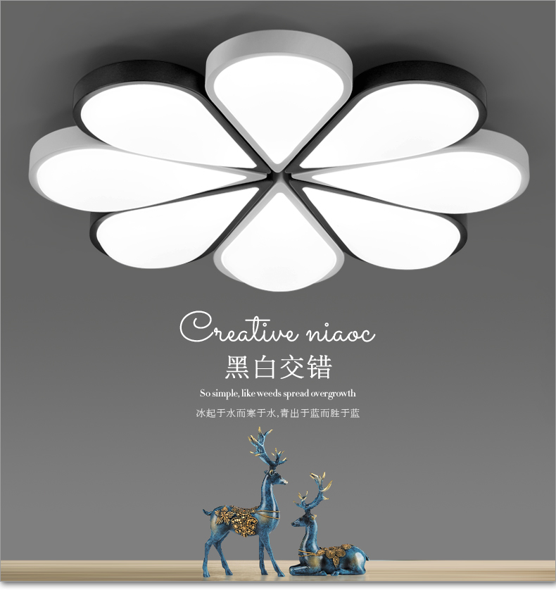 圆形卧室灯简约现代大气 客厅灯黑白创意个性遥控餐厅灯书房间灯