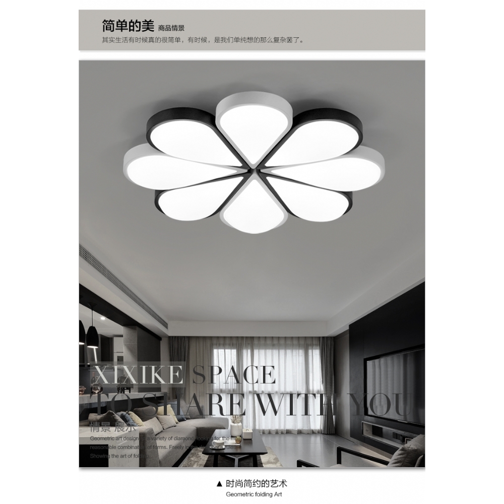 圆形卧室灯简约现代大气 客厅灯黑白创意个性遥控餐厅灯书房间灯