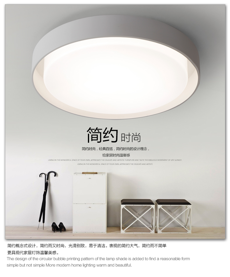 led圆形卧室灯吸顶灯 简约现代房间灯温馨浪漫餐厅书房儿童房灯具