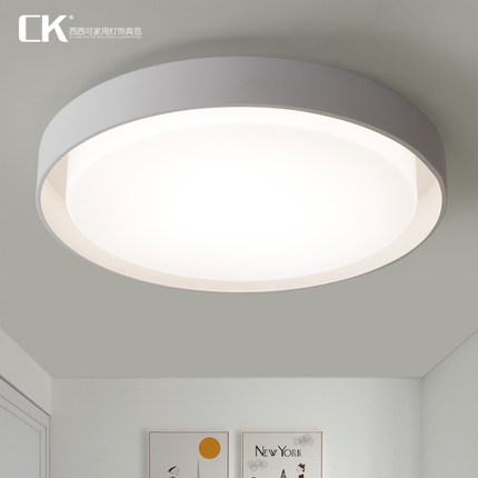 led圆形卧室灯吸顶灯 简约现代房间灯温馨浪漫餐厅书房儿童房灯具