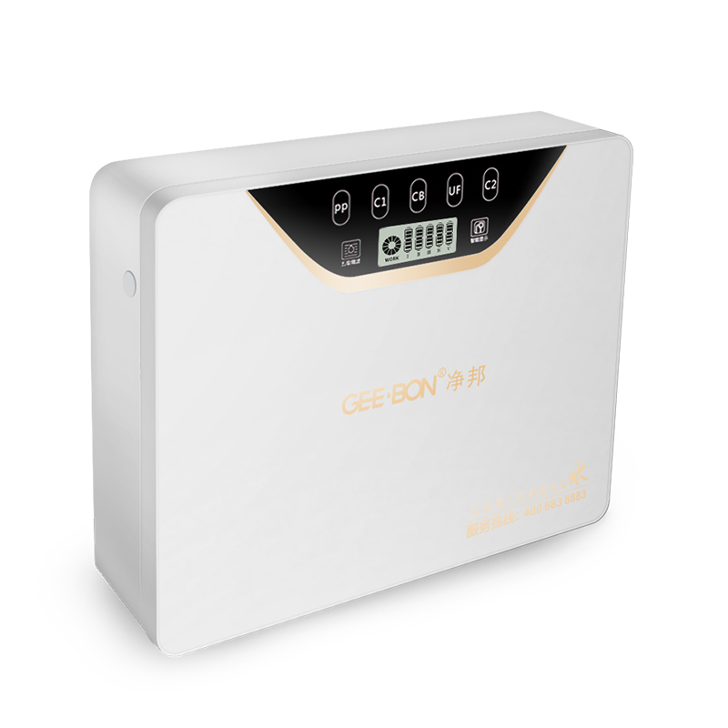 美国净邦 家用直饮五级净化净水机前置厨房超滤机自来水过滤器